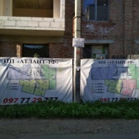 Виконком дозволив узаконити скандальну багатоповерхівку неподалік міського озера